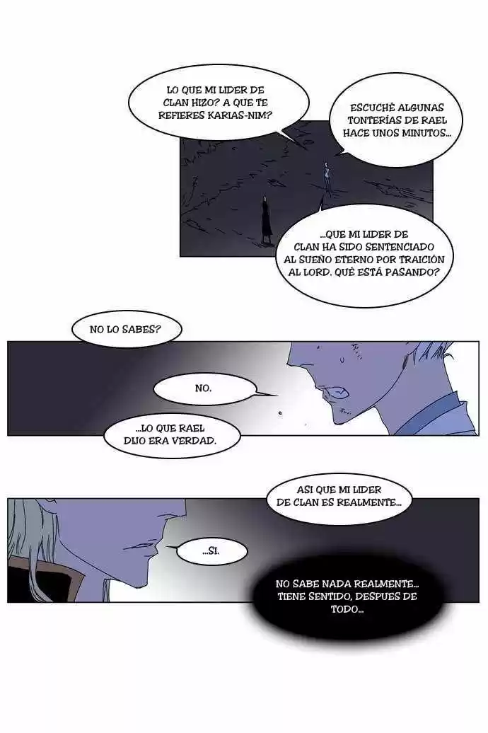 Noblesse (2007) - Capítulo 185 - Página 4 - LectorTMOo