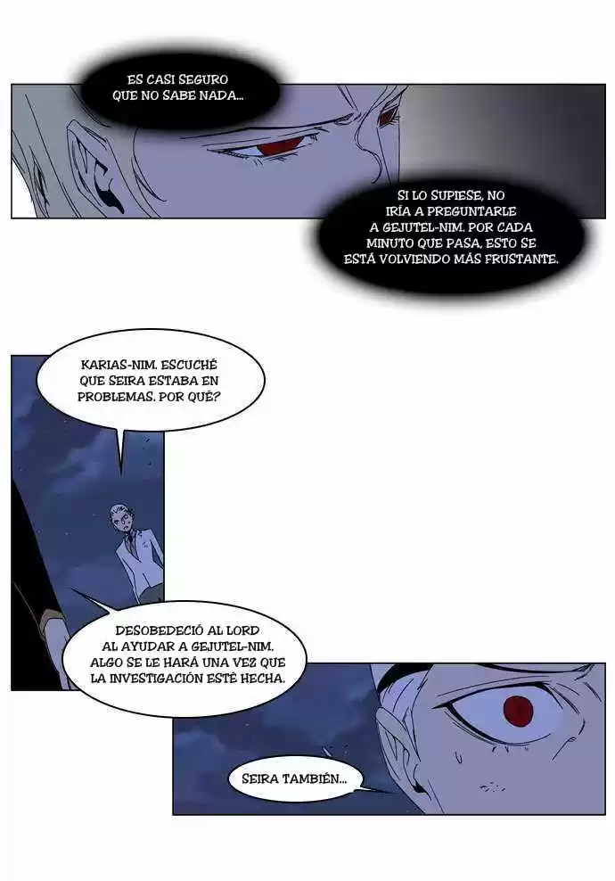 Noblesse (2007) - Capítulo 185 - Página 6 - LectorTMOo