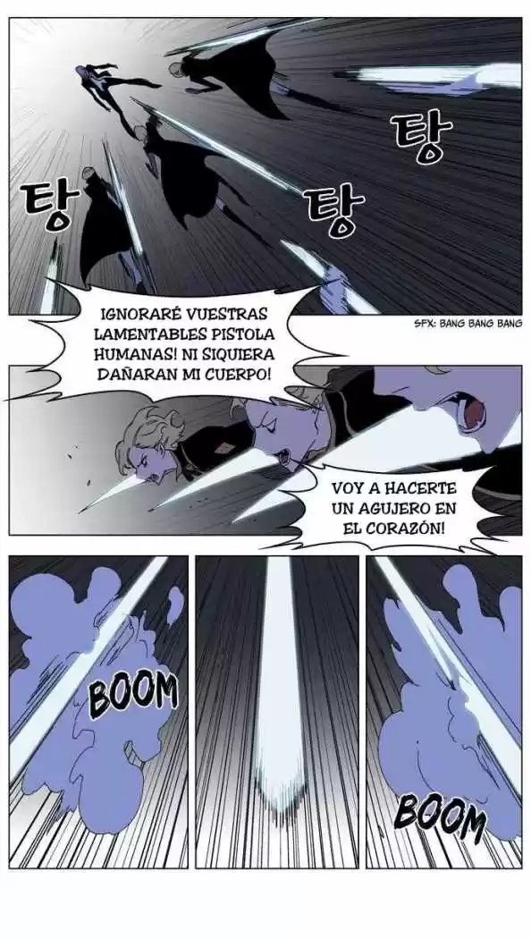 Noblesse (2007) - Capítulo 185 - Página 24 - LectorTMOo