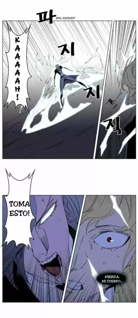 Noblesse (2007) - Capítulo 185 - Página 28 - LectorTMOo
