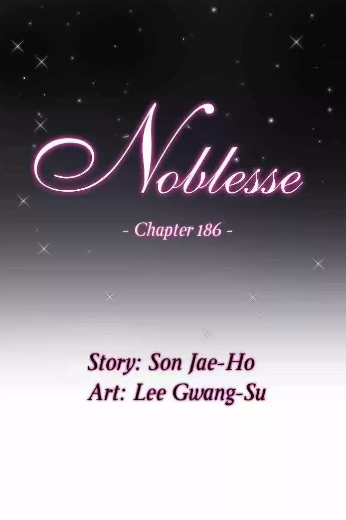 Noblesse (2007) - Capítulo 186 - Página 1 - LectorTMOo