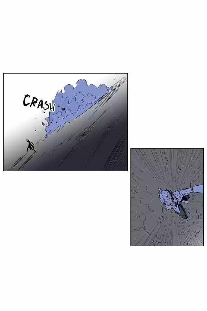 Noblesse (2007) - Capítulo 186 - Página 3 - LectorTMOo