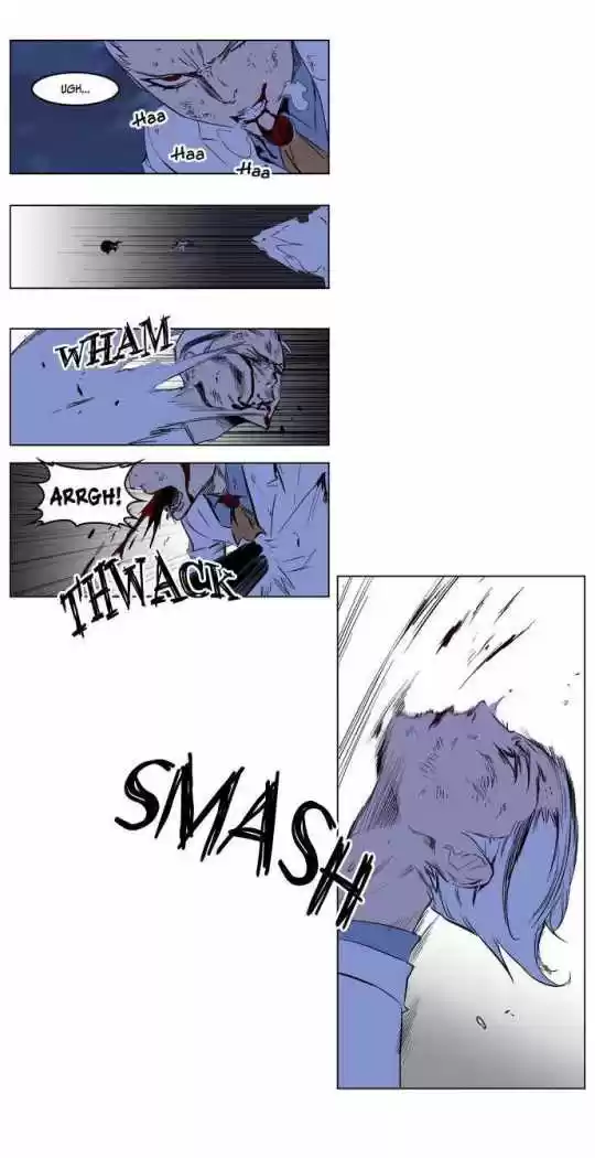 Noblesse (2007) - Capítulo 186 - Página 5 - LectorTMOo