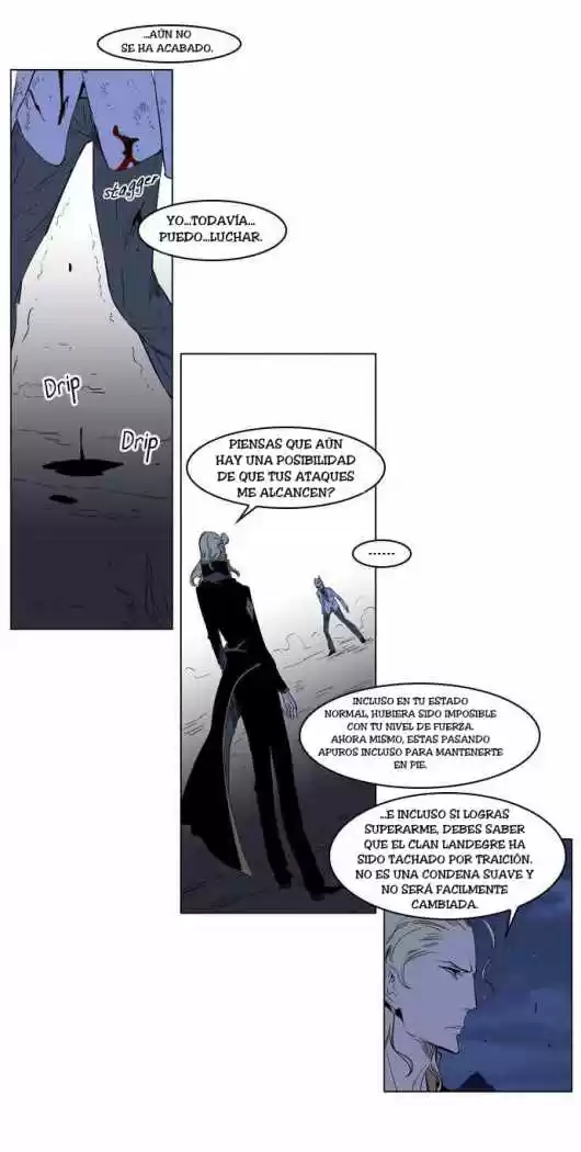 Noblesse (2007) - Capítulo 186 - Página 9 - LectorTMOo