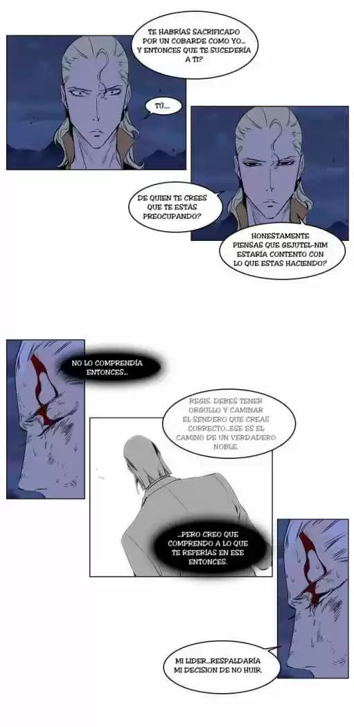 Noblesse (2007) - Capítulo 186 - Página 12 - LectorTMOo