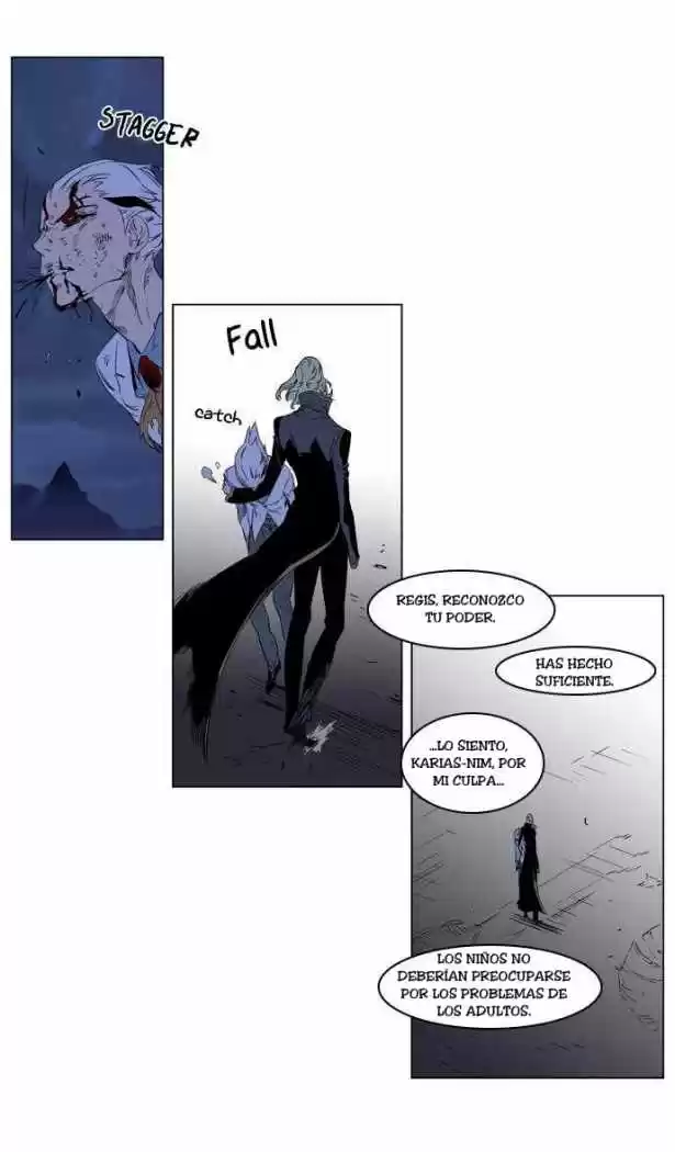 Noblesse (2007) - Capítulo 186 - Página 17 - LectorTMOo