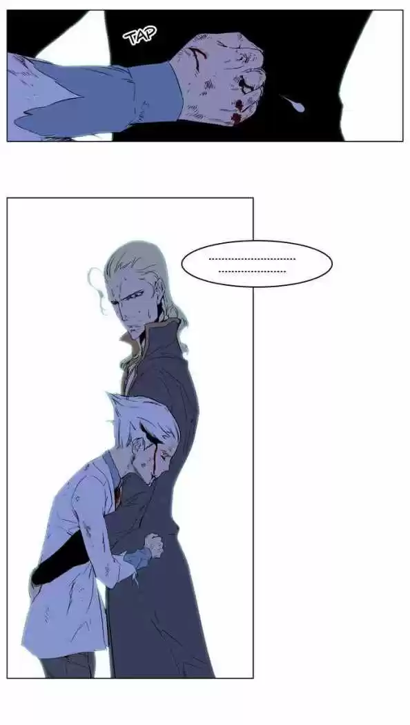 Noblesse (2007) - Capítulo 186 - Página 19 - LectorTMOo