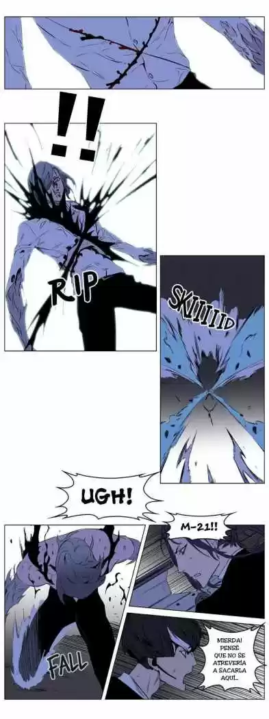 Noblesse (2007) - Capítulo 186 - Página 22 - LectorTMOo