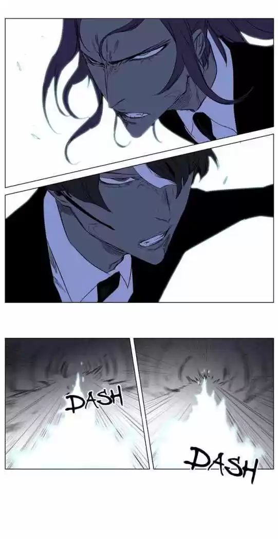 Noblesse (2007) - Capítulo 186 - Página 26 - LectorTMOo