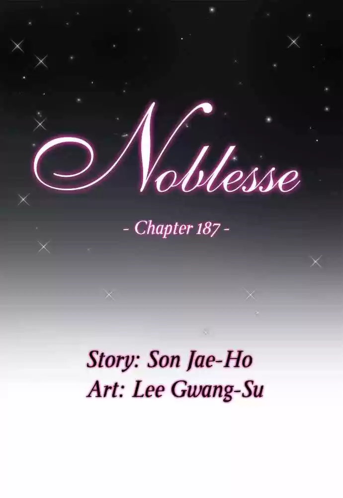 Noblesse (2007) - Capítulo 187 - Página 1 - LectorTMOo