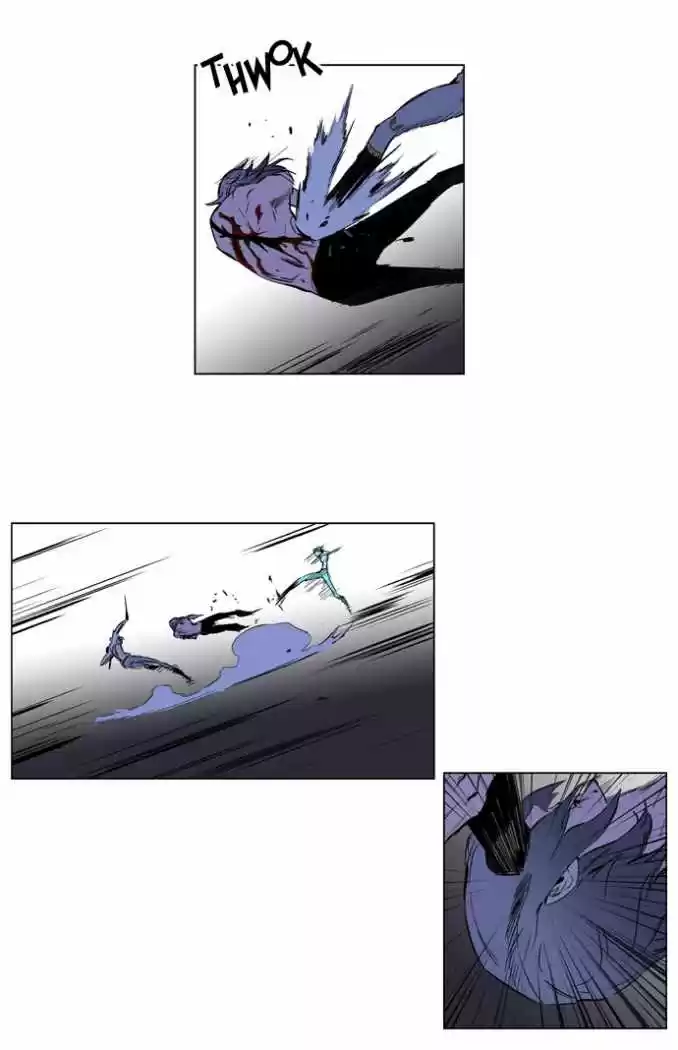 Noblesse (2007) - Capítulo 187 - Página 3 - LectorTMOo