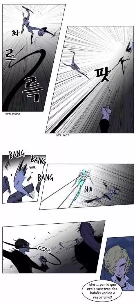 Noblesse (2007) - Capítulo 187 - Página 6 - LectorTMOo