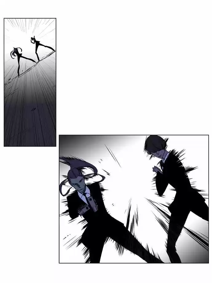 Noblesse (2007) - Capítulo 187 - Página 9 - LectorTMOo
