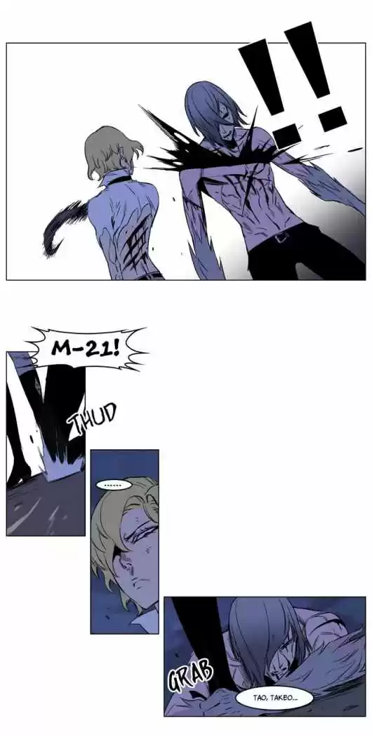 Noblesse (2007) - Capítulo 187 - Página 21 - LectorTMOo