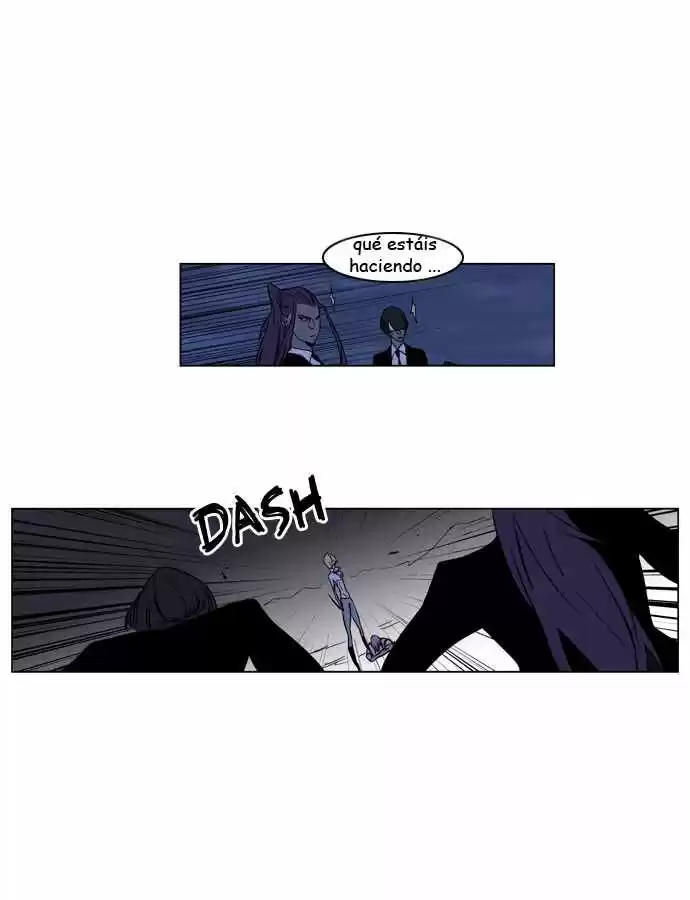 Noblesse (2007) - Capítulo 187 - Página 22 - LectorTMOo