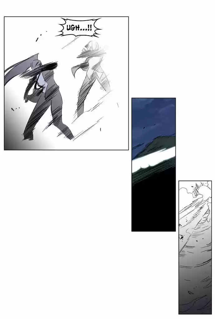 Noblesse (2007) - Capítulo 187 - Página 24 - LectorTMOo