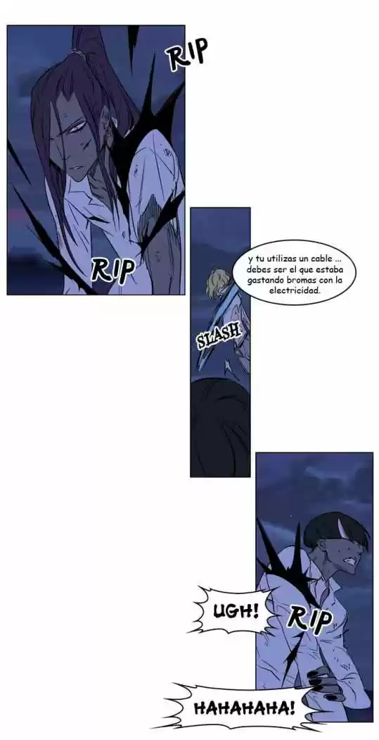 Noblesse (2007) - Capítulo 187 - Página 28 - LectorTMOo