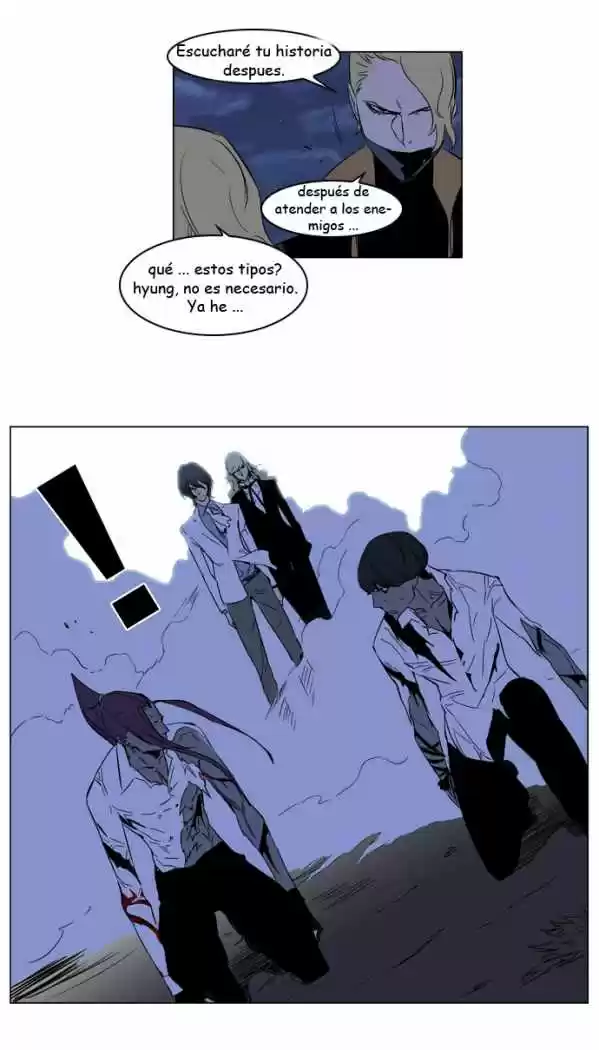 Noblesse (2007) - Capítulo 187 - Página 33 - LectorTMOo