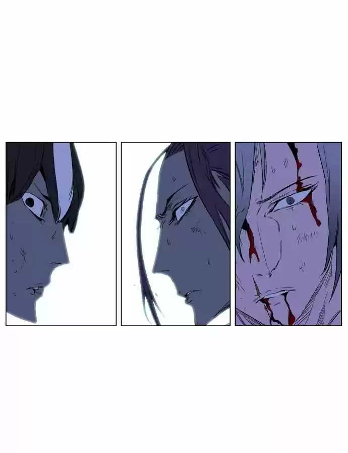 Noblesse (2007) - Capítulo 187 - Página 34 - LectorTMOo