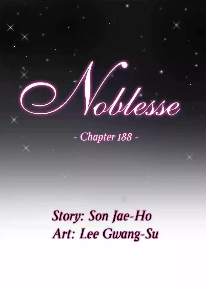 Noblesse (2007) - Capítulo 188 - Página 1 - LectorTMOo
