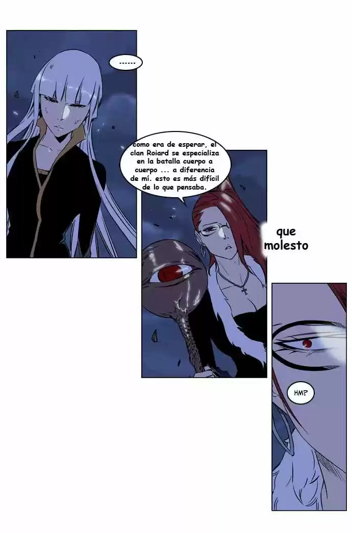 Noblesse (2007) - Capítulo 188 - Página 3 - LectorTMOo