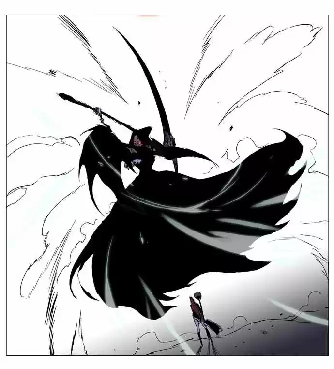 Noblesse (2007) - Capítulo 188 - Página 7 - LectorTMOo