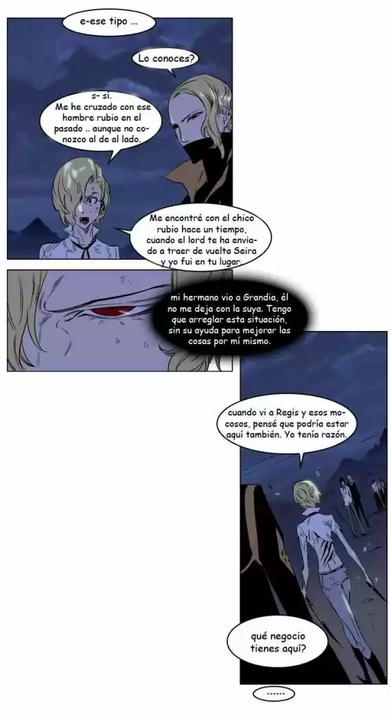 Noblesse (2007) - Capítulo 188 - Página 12 - LectorTMOo