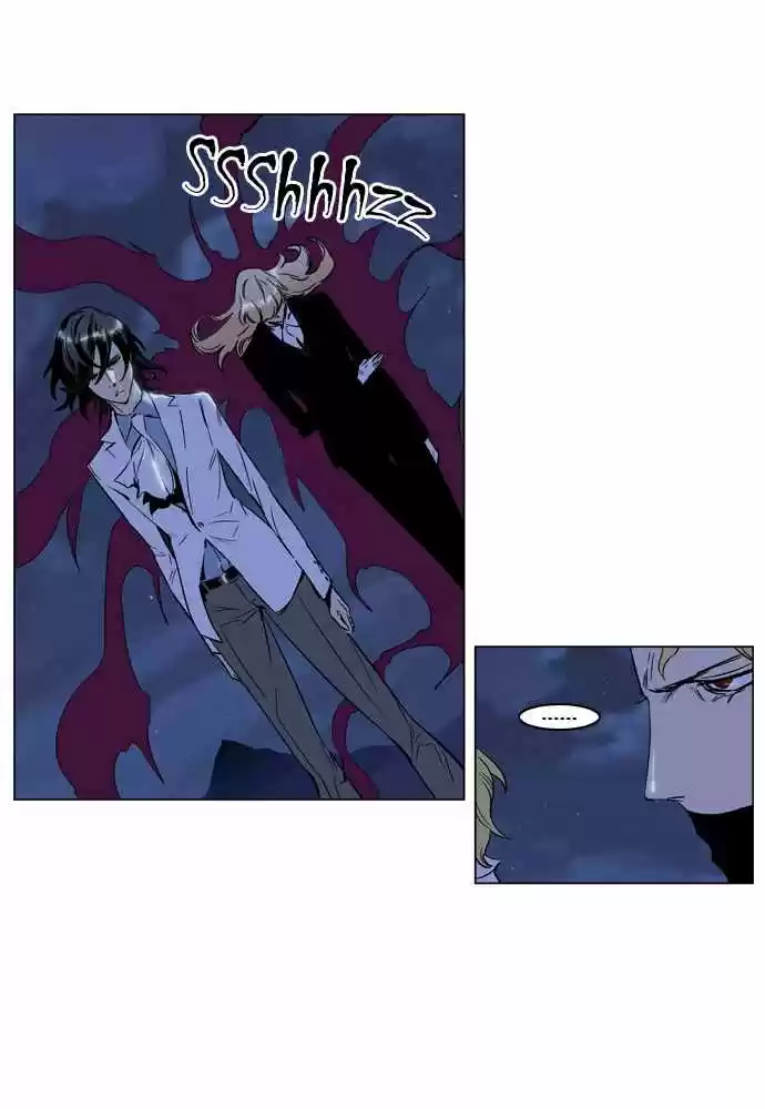 Noblesse (2007) - Capítulo 188 - Página 16 - LectorTMOo