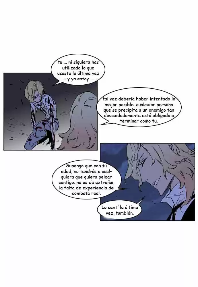 Noblesse (2007) - Capítulo 188 - Página 24 - LectorTMOo