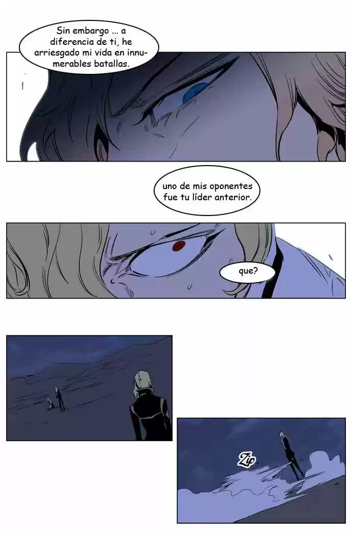 Noblesse (2007) - Capítulo 188 - Página 25 - LectorTMOo