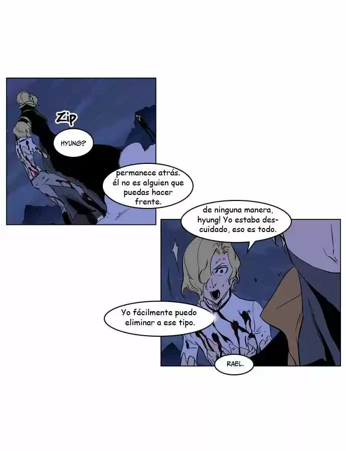 Noblesse (2007) - Capítulo 188 - Página 26 - LectorTMOo