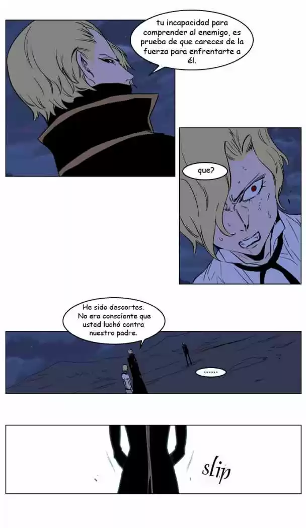 Noblesse (2007) - Capítulo 188 - Página 27 - LectorTMOo