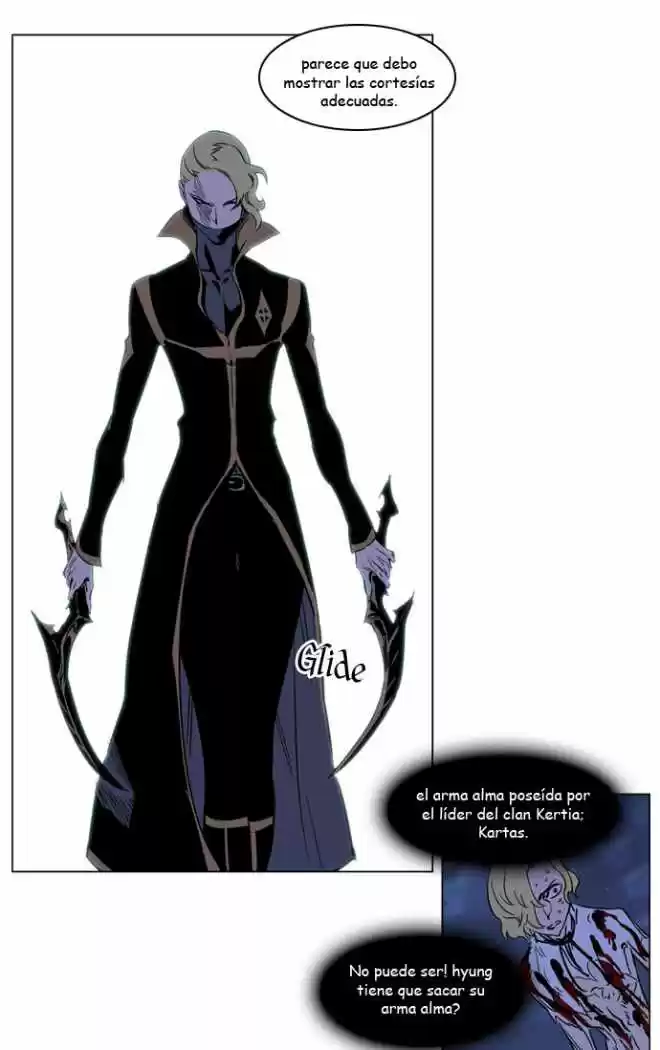 Noblesse (2007) - Capítulo 188 - Página 28 - LectorTMOo
