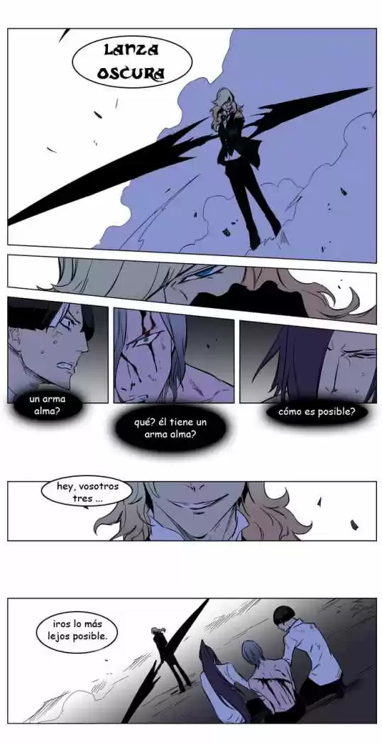 Noblesse (2007) - Capítulo 188 - Página 30 - LectorTMOo