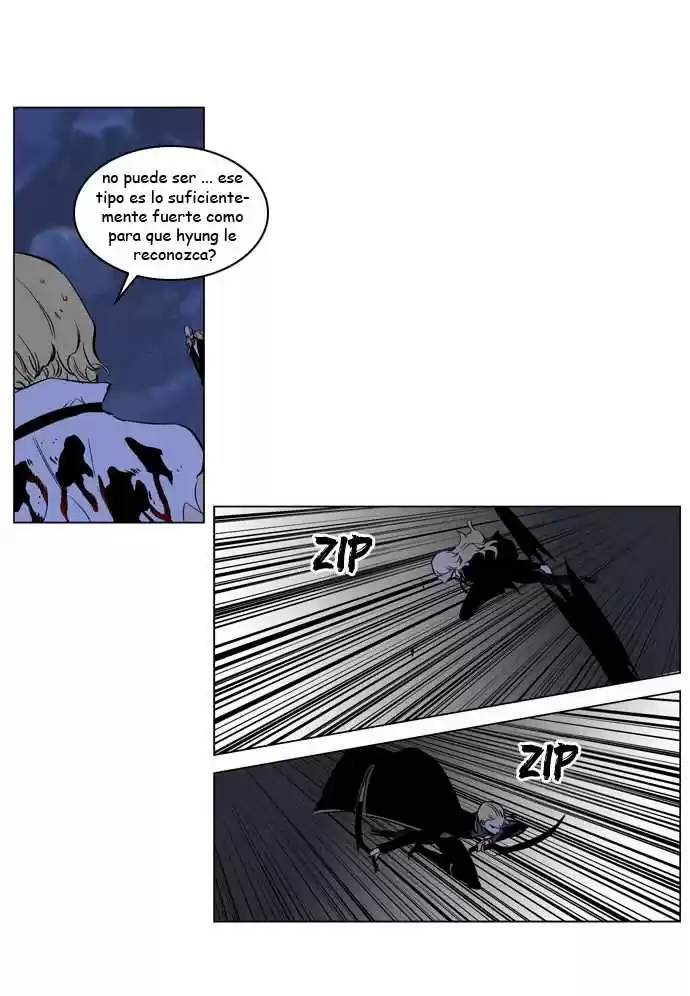 Noblesse (2007) - Capítulo 188 - Página 33 - LectorTMOo
