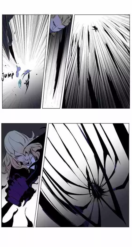 Noblesse (2007) - Capítulo 189 - Página 5 - LectorTMOo