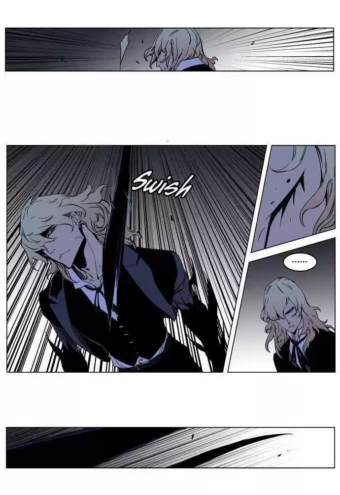 Noblesse (2007) - Capítulo 189 - Página 8 - LectorTMOo