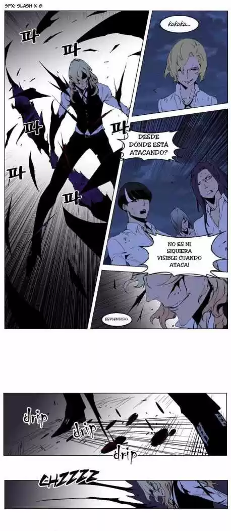 Noblesse (2007) - Capítulo 189 - Página 9 - LectorTMOo