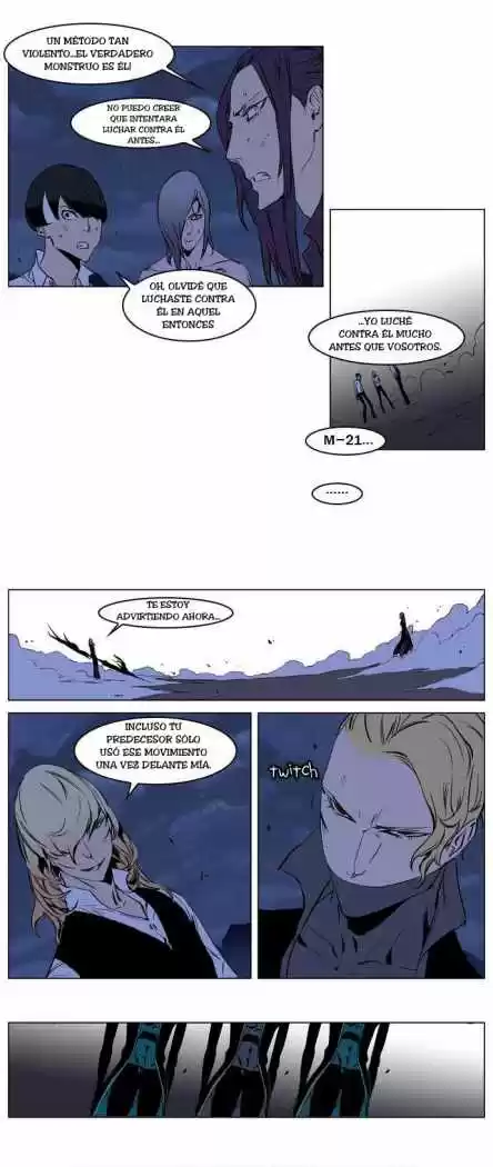 Noblesse (2007) - Capítulo 189 - Página 13 - LectorTMOo