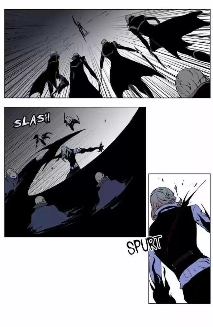 Noblesse (2007) - Capítulo 189 - Página 16 - LectorTMOo
