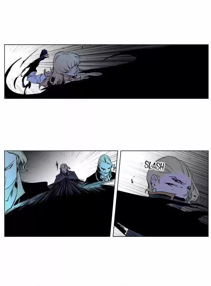 Noblesse (2007) - Capítulo 189 - Página 17 - LectorTMOo