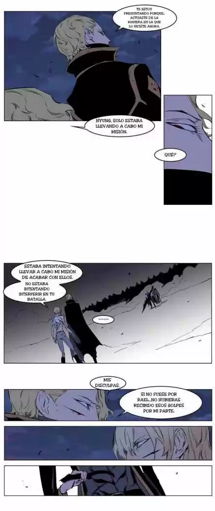 Noblesse (2007) - Capítulo 189 - Página 24 - LectorTMOo