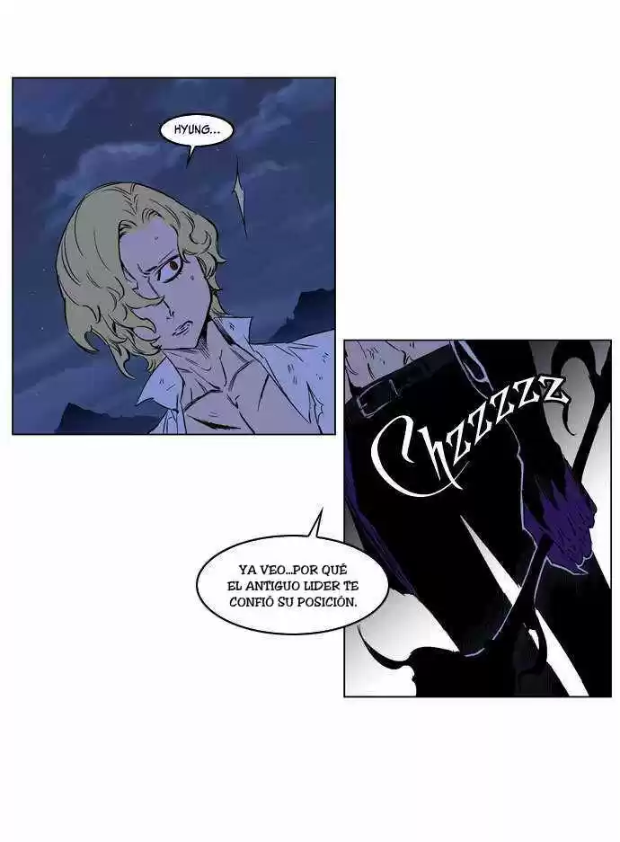 Noblesse (2007) - Capítulo 189 - Página 27 - LectorTMOo