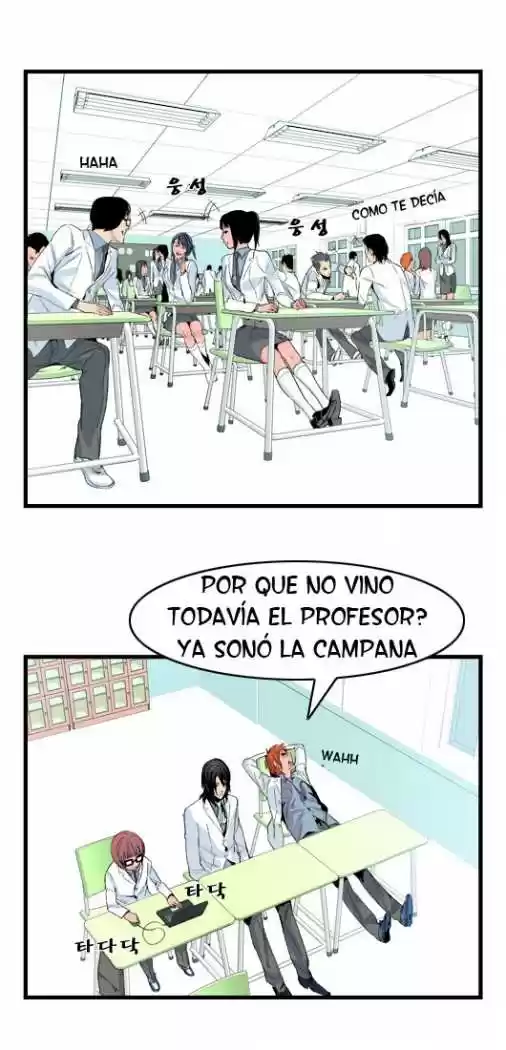 Noblesse (2007) - Capítulo 19 - Página 3 - LectorTMOo