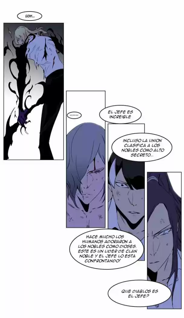Noblesse (2007) - Capítulo 190 - Página 4 - LectorTMOo