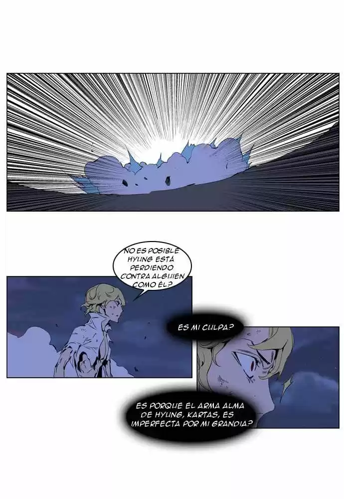 Noblesse (2007) - Capítulo 190 - Página 5 - LectorTMOo