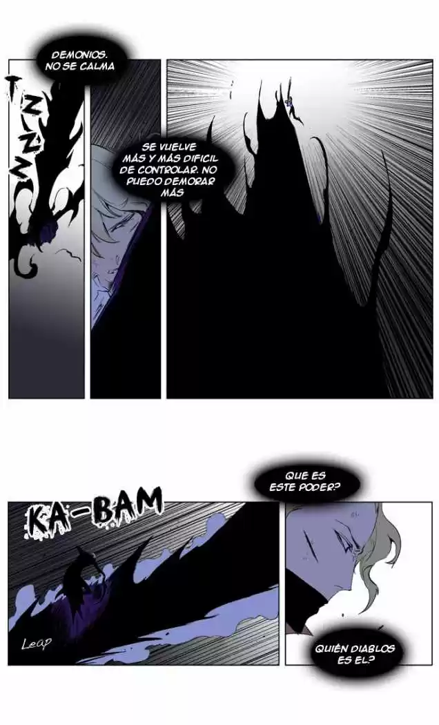 Noblesse (2007) - Capítulo 190 - Página 6 - LectorTMOo