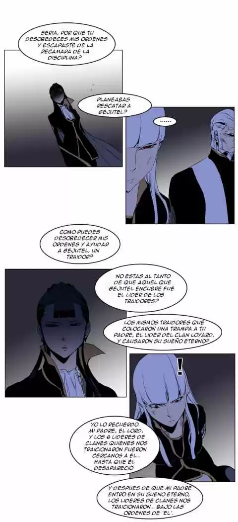 Noblesse (2007) - Capítulo 190 - Página 9 - LectorTMOo