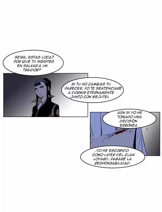 Noblesse (2007) - Capítulo 190 - Página 12 - LectorTMOo