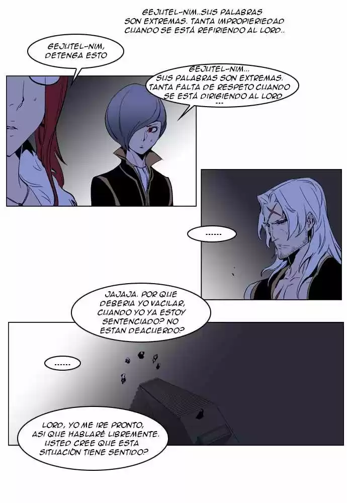Noblesse (2007) - Capítulo 190 - Página 16 - LectorTMOo